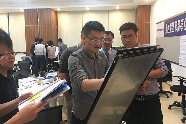 项目管理实战及风险管理沙盘演练.jpg