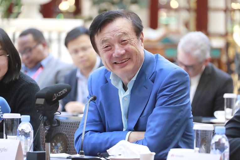 南宫NG28(中国)最新官方网站