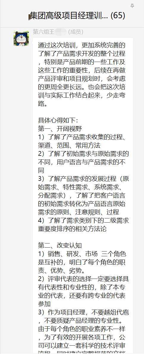 图片3_副本.png 图片3_副本.png