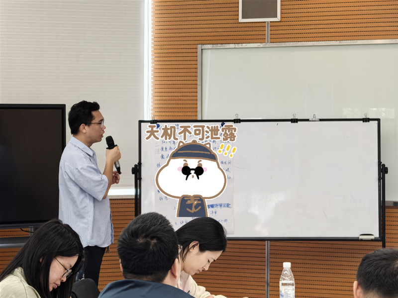 微信图片_20240520143853.jpg